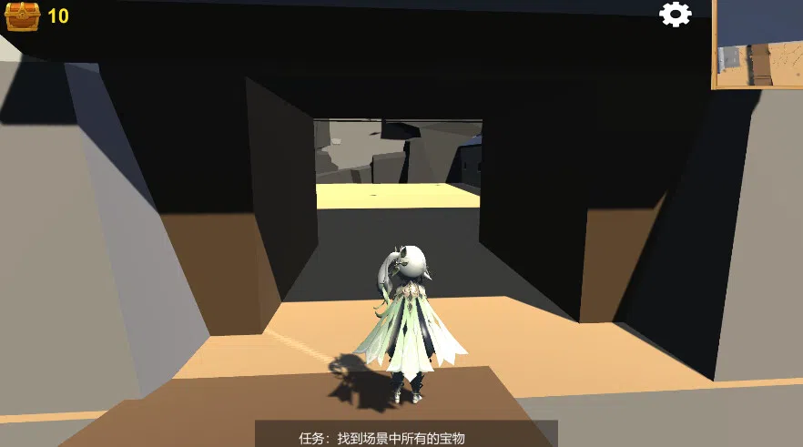 Juxtapose Screenshot 4