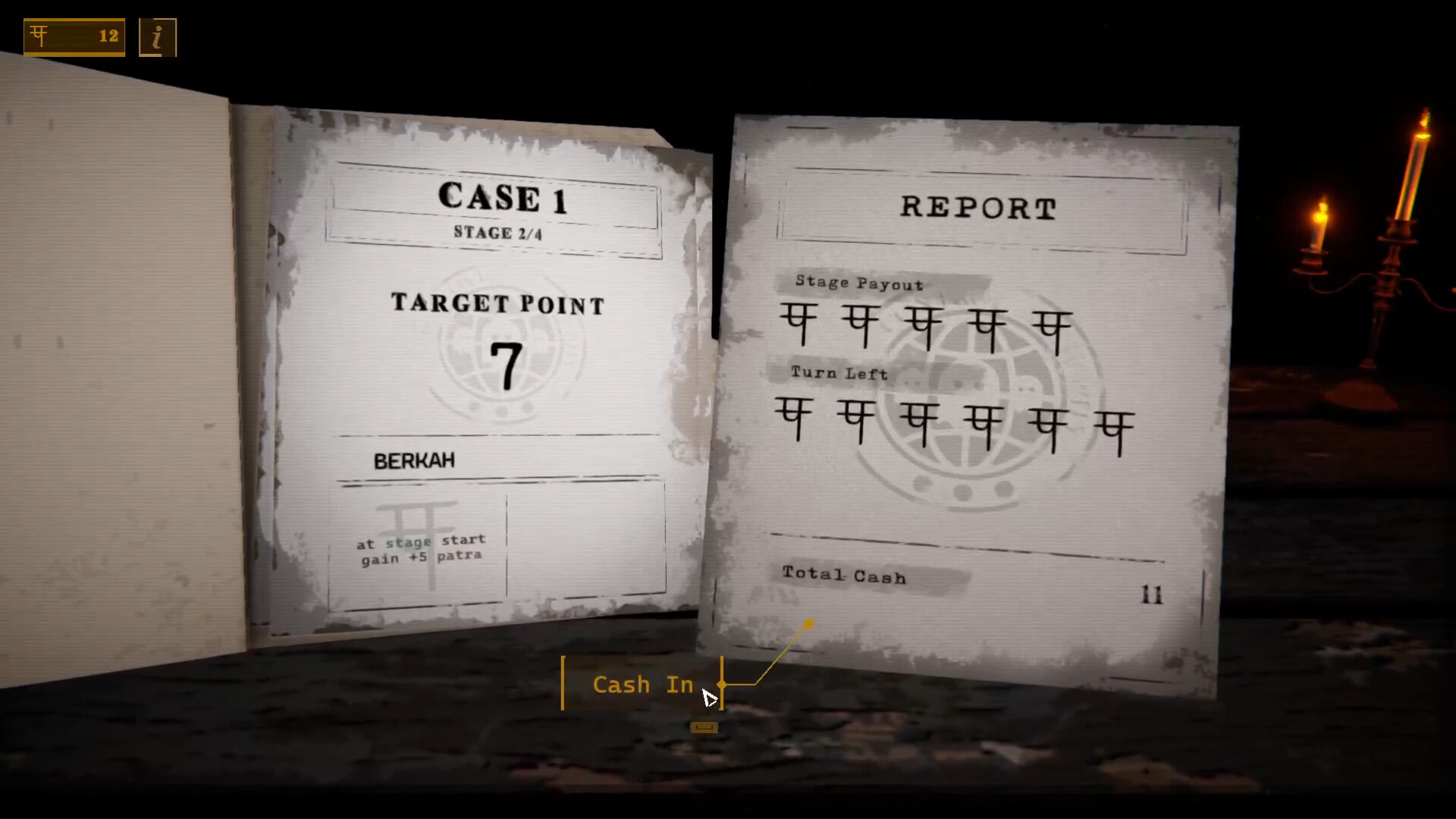 Congklak Project:Mission Mancala Screenshot 8