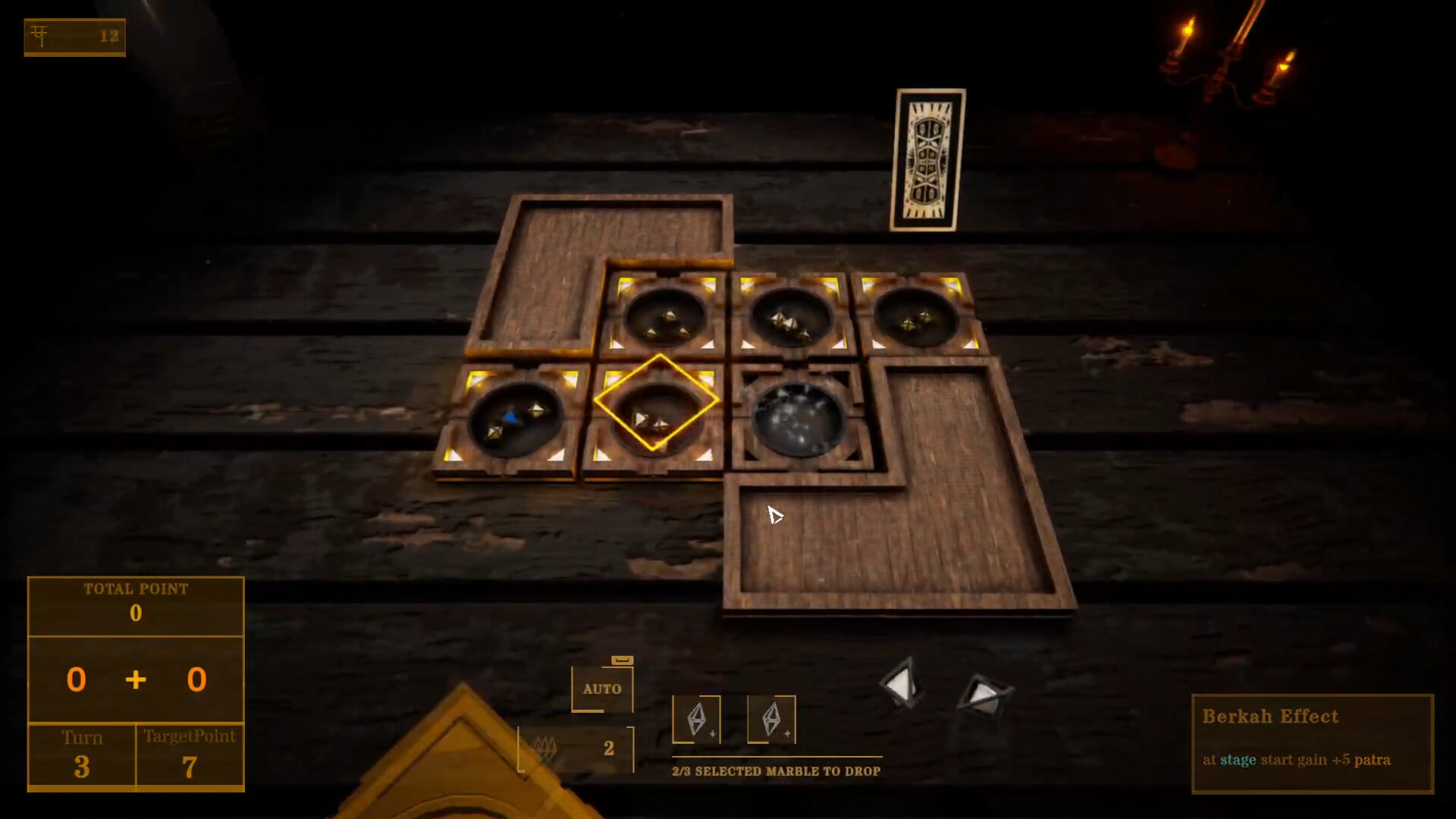 Congklak Project:Mission Mancala Screenshot 7