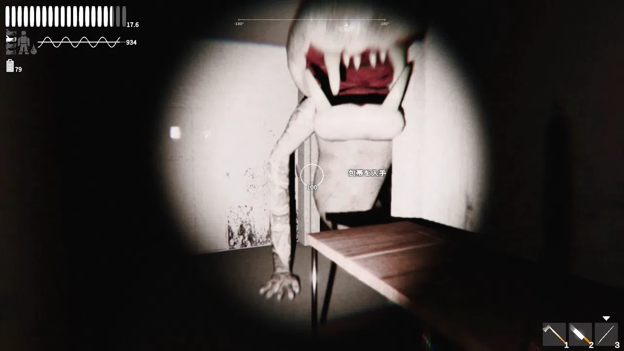 Fallen Depths Screenshot 6