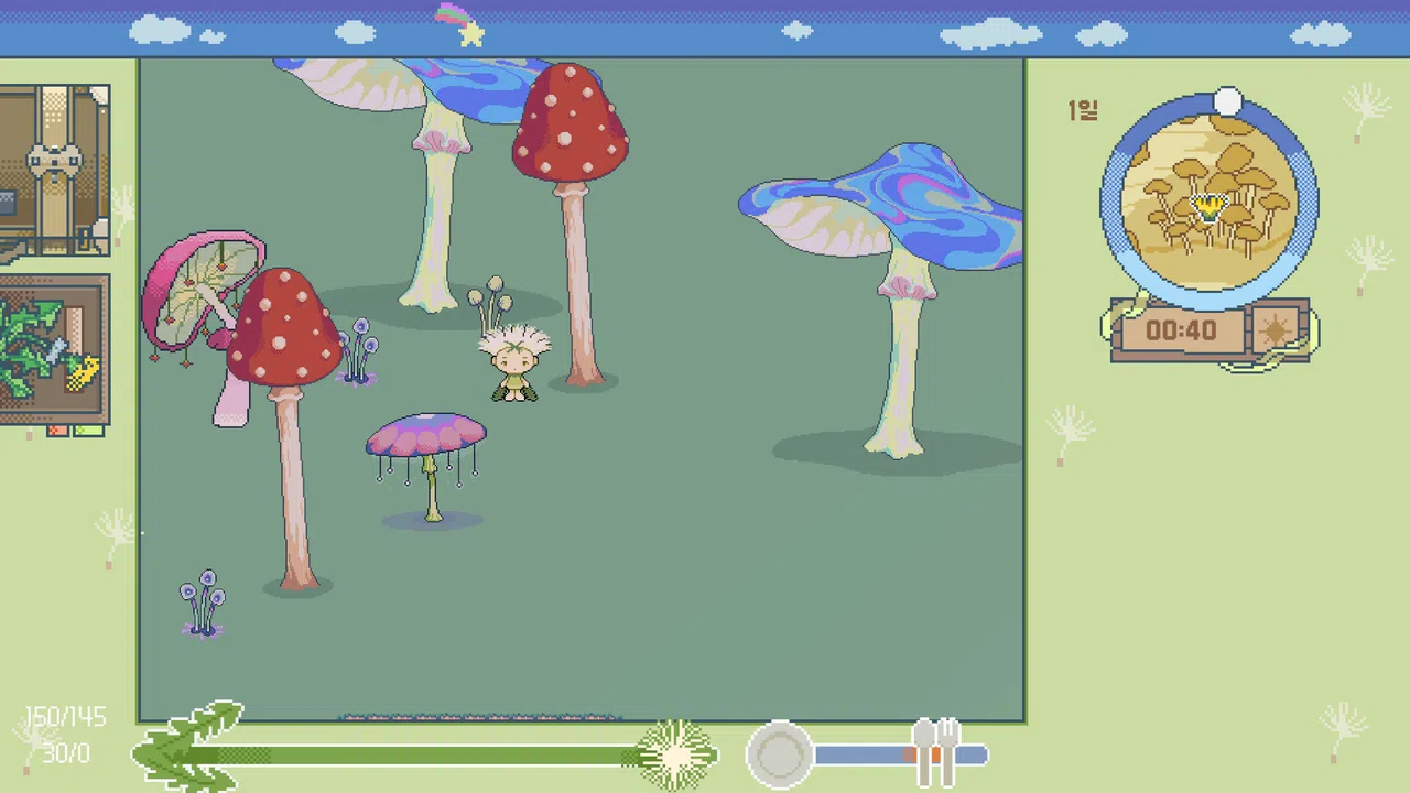 SONIFI Screenshot 3