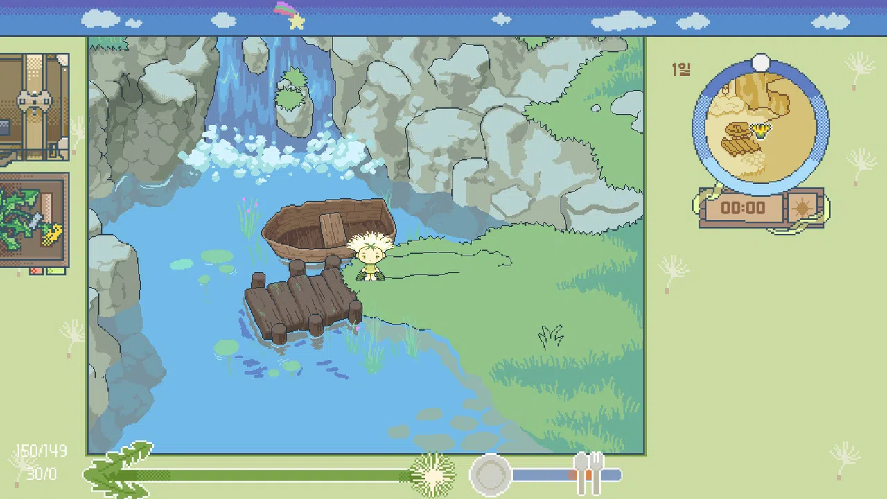 SONIFI Screenshot 1