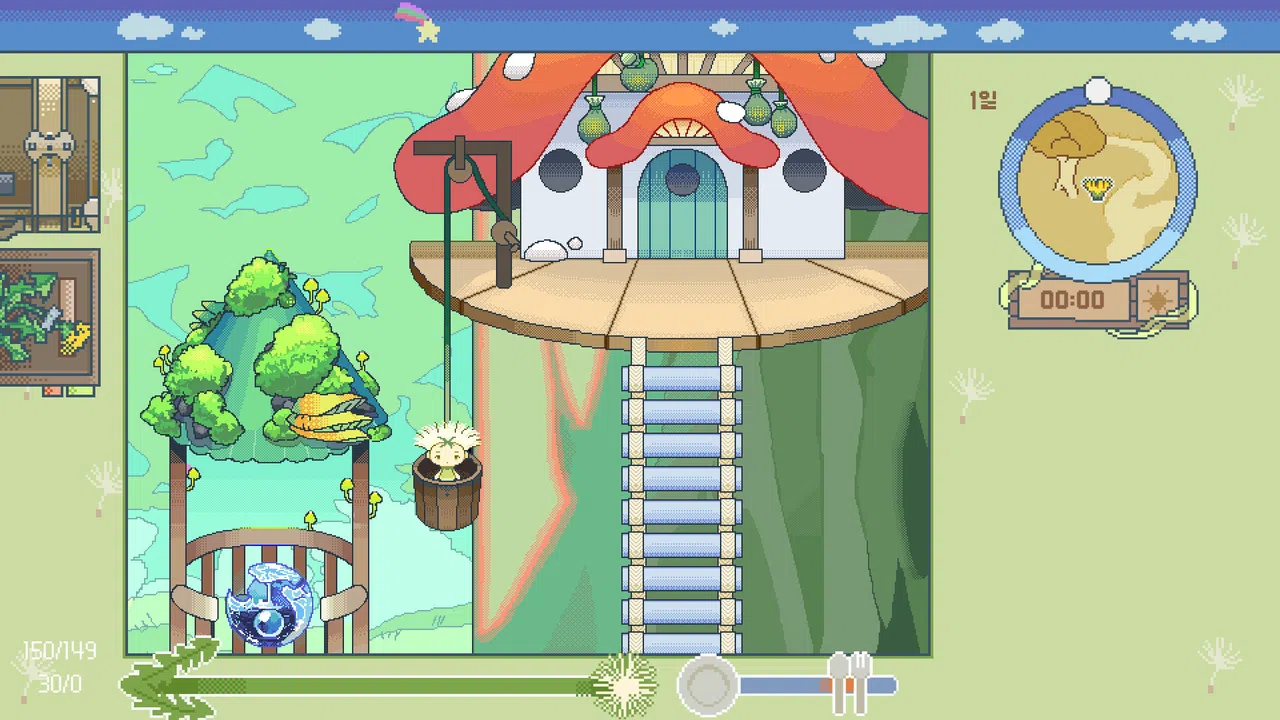 SONIFI Screenshot 2