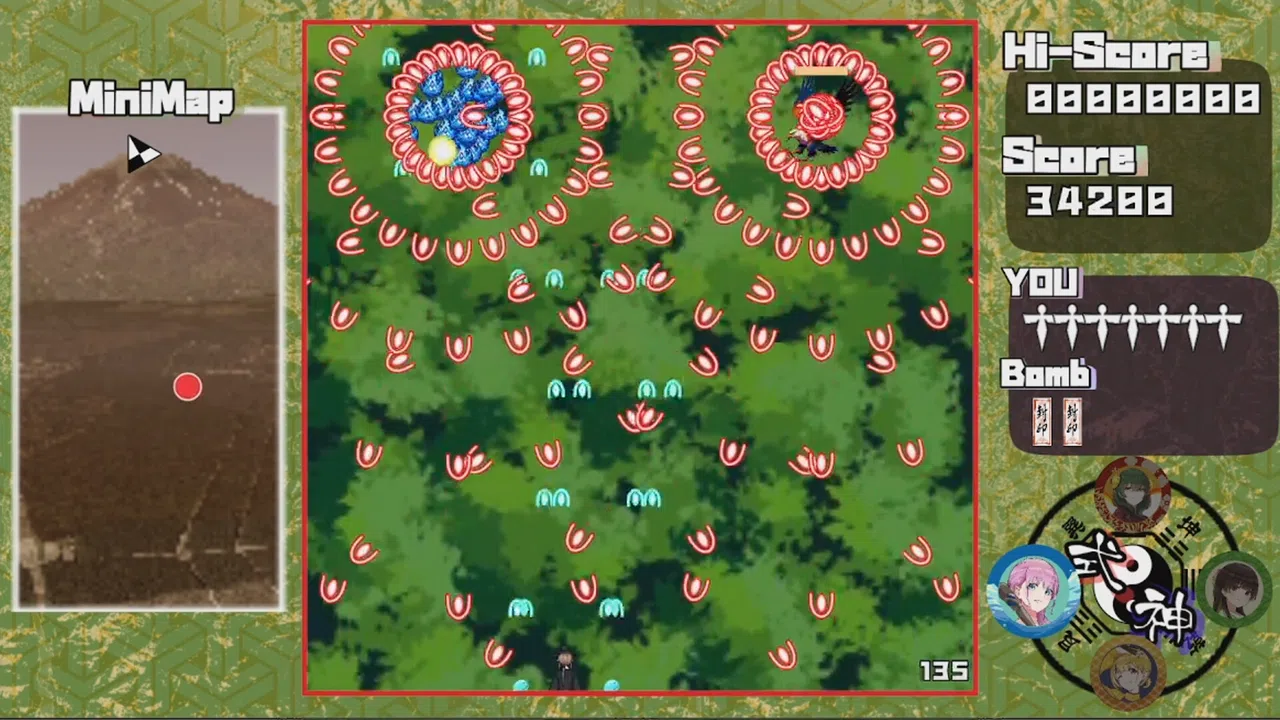 Climb The Bullet Screenshot 3