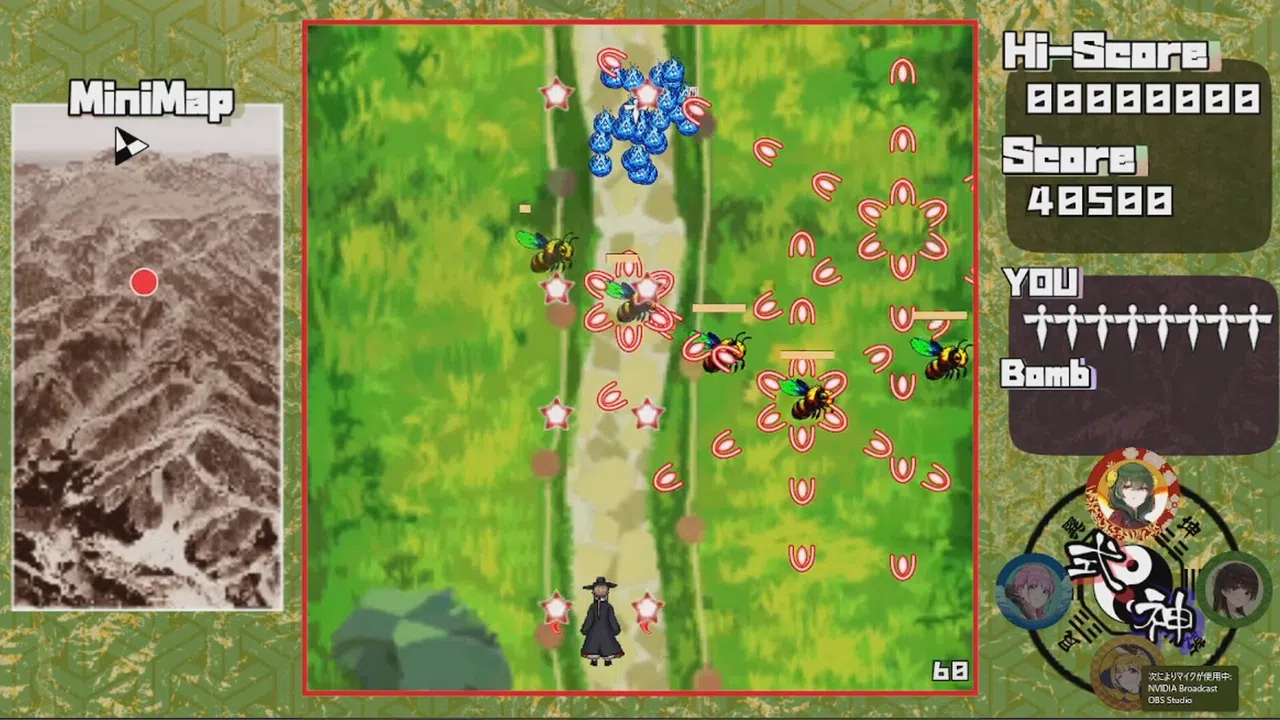 Climb The Bullet Screenshot 0