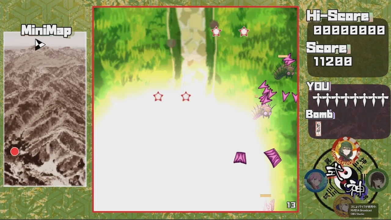 Climb The Bullet Screenshot 1