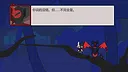 Contract Album Screenshot 4