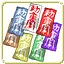 Seven Talismans icon