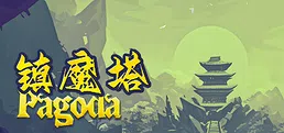 Pagoda