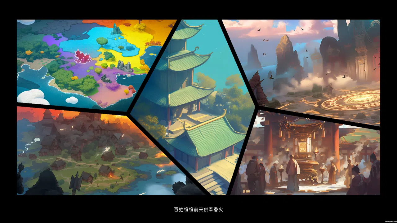 Pagoda Screenshot 2