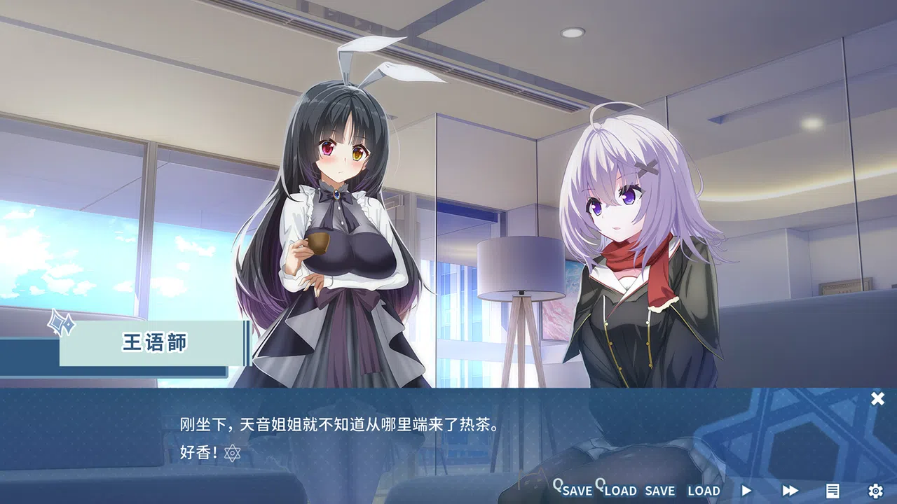 井底-与奇迹邂逅的井底之人Demo Screenshot 2