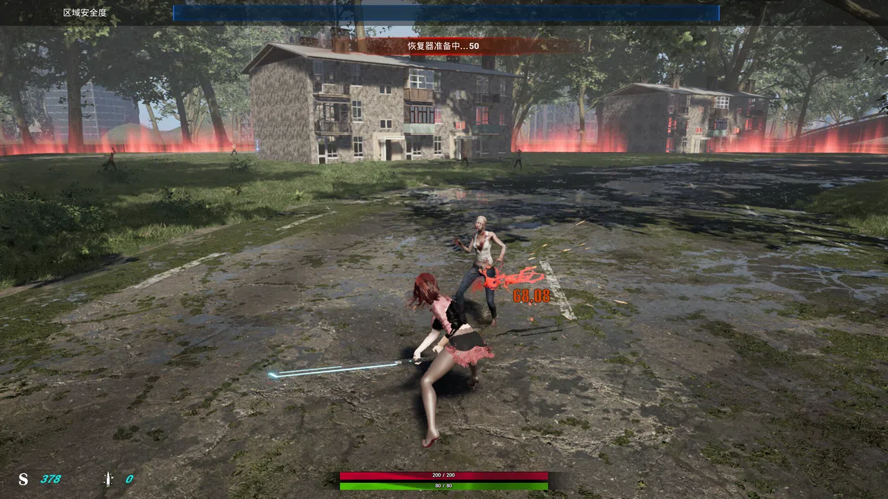 ACESurvivor Screenshot 0