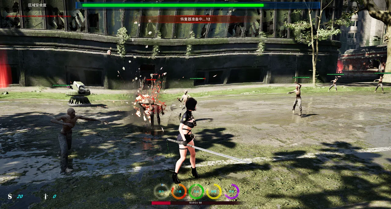 ACESurvivor Screenshot 13