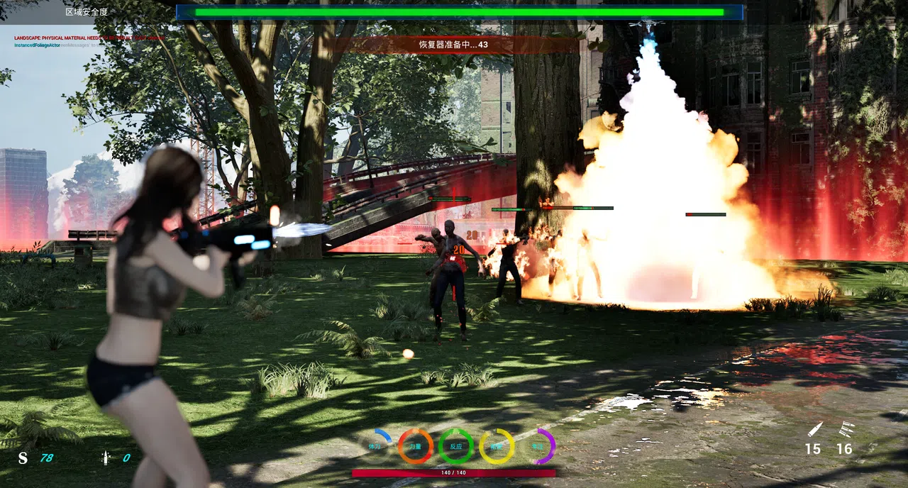 ACESurvivor Screenshot 9
