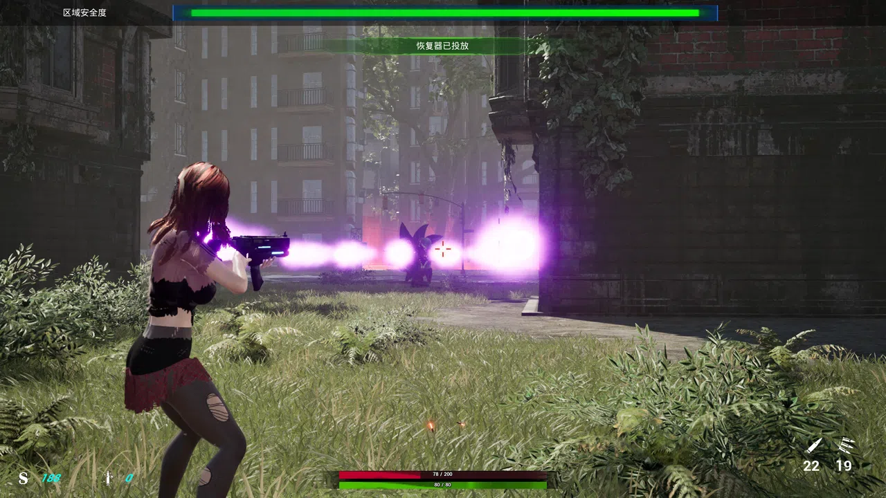 ACESurvivor Screenshot 1