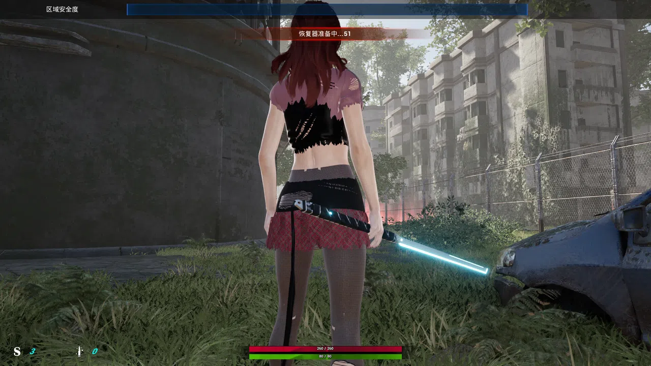 ACESurvivor Screenshot 2