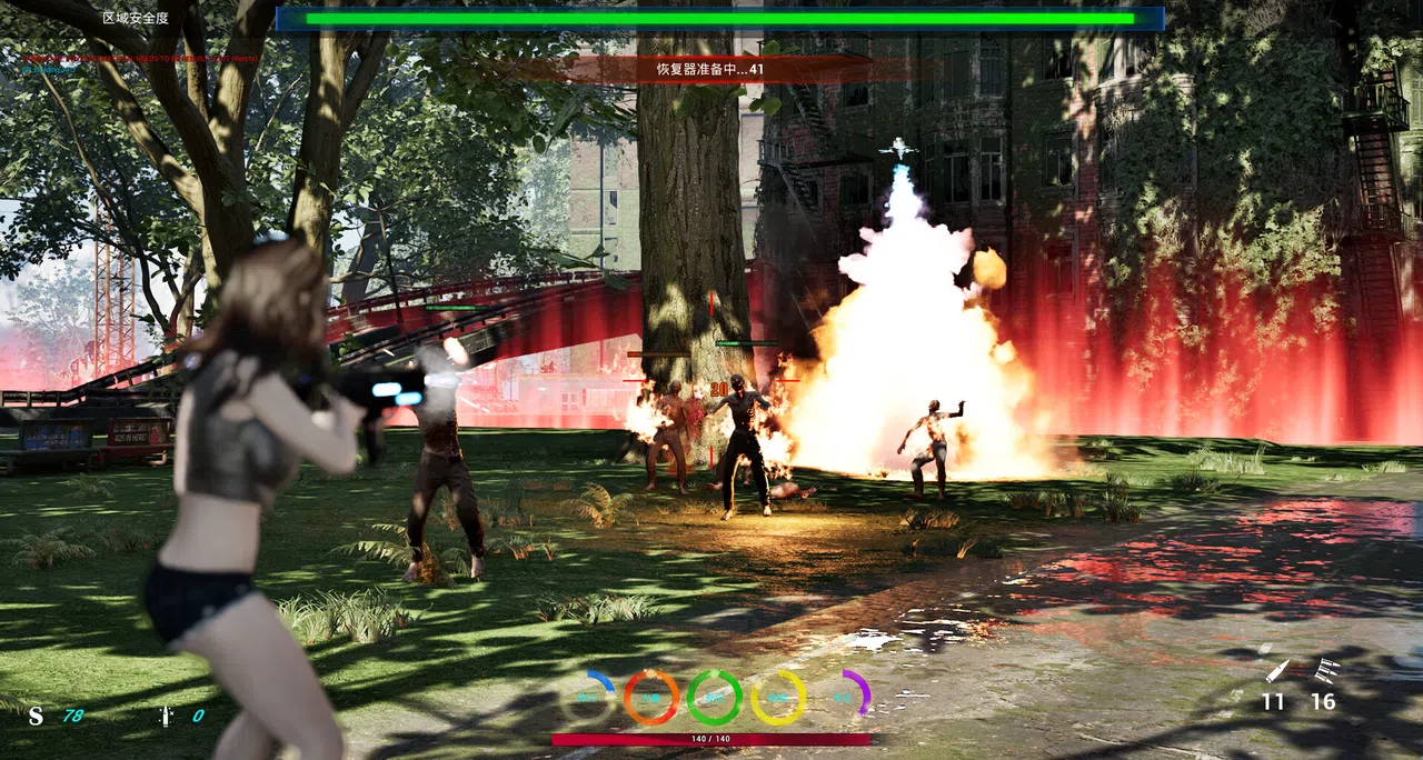ACESurvivor Screenshot 17