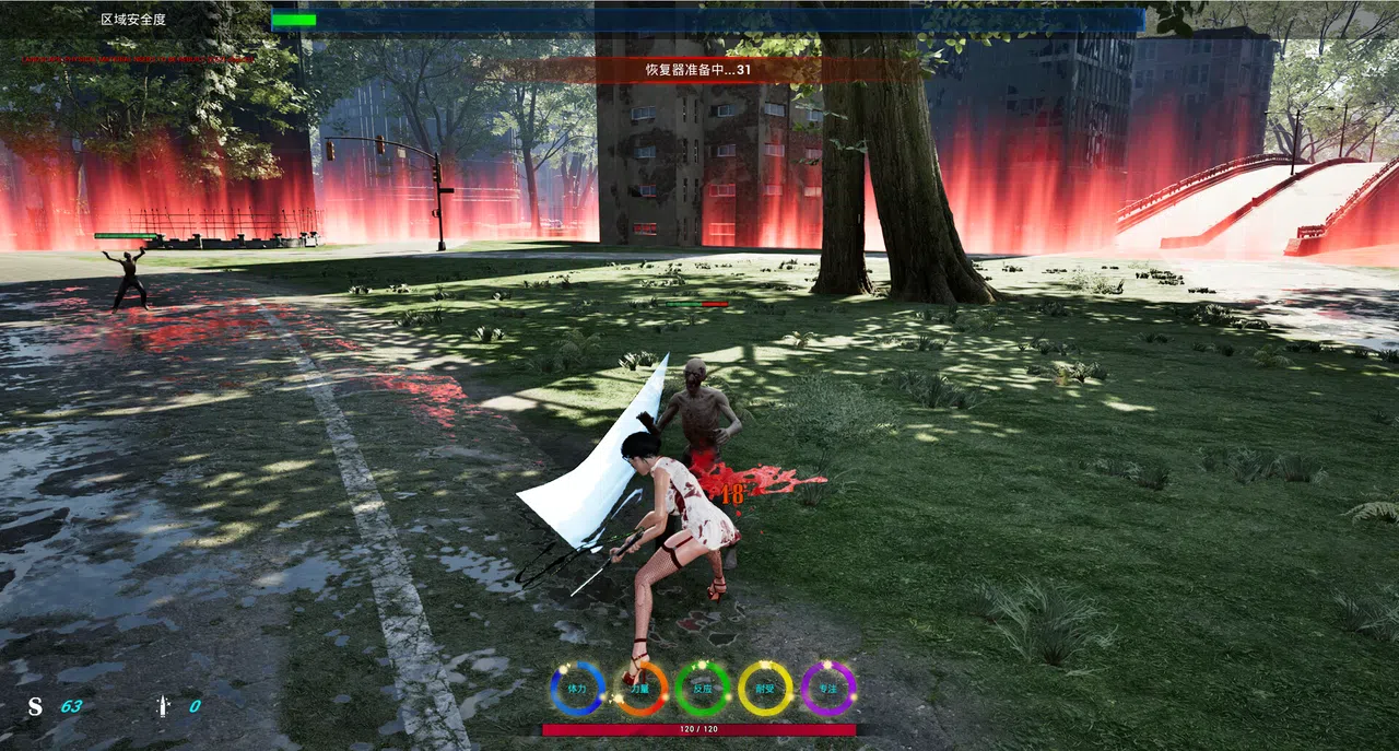 ACESurvivor Screenshot 3