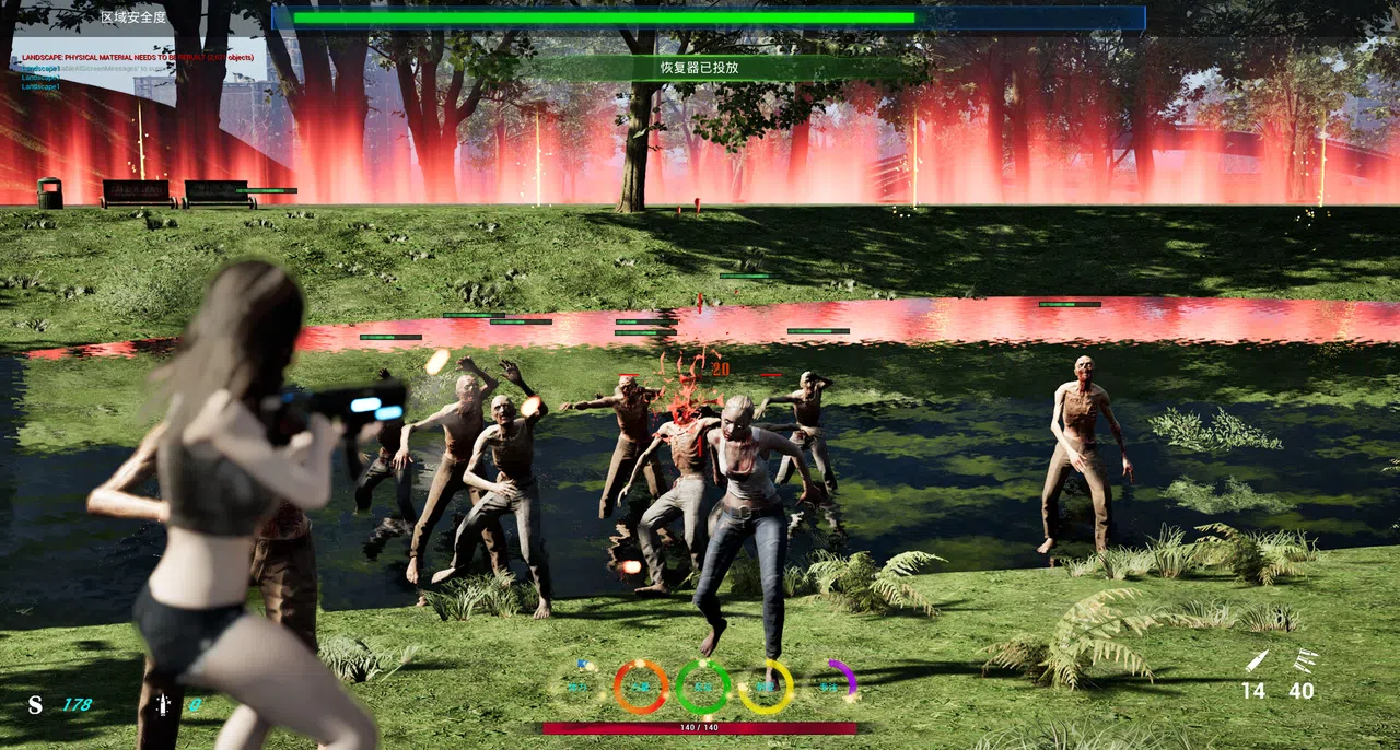 ACESurvivor Screenshot 15