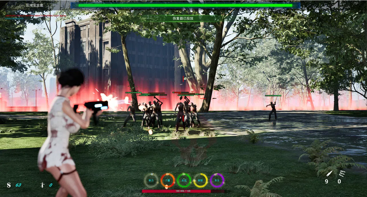 ACESurvivor Screenshot 8