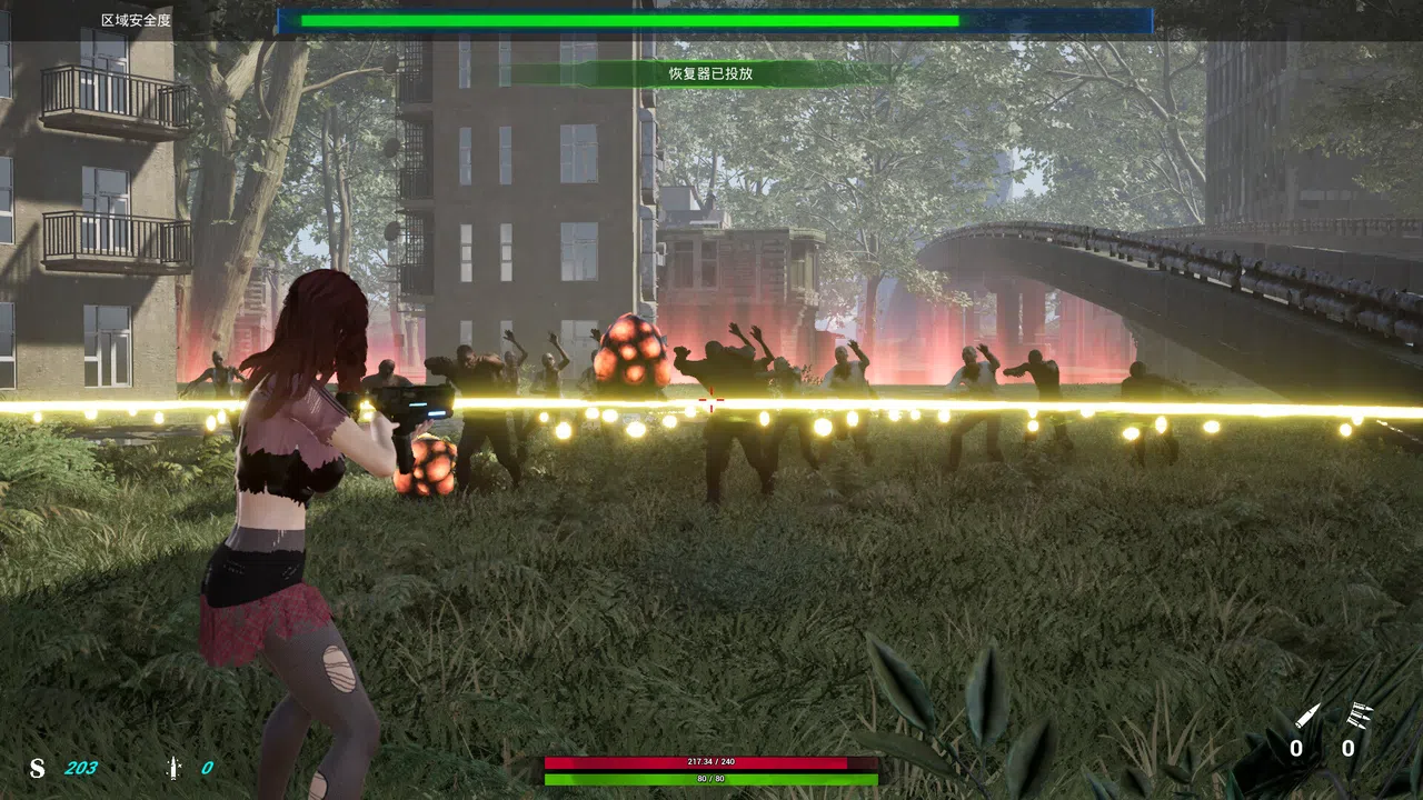 ACESurvivor Screenshot 6