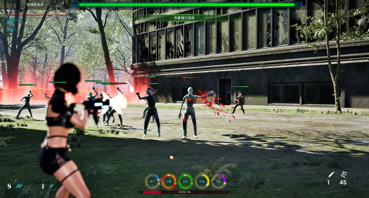 ACESurvivor Screenshot 16