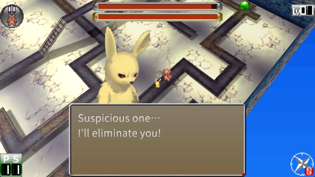 KUMAMAWASHI Screenshot 3