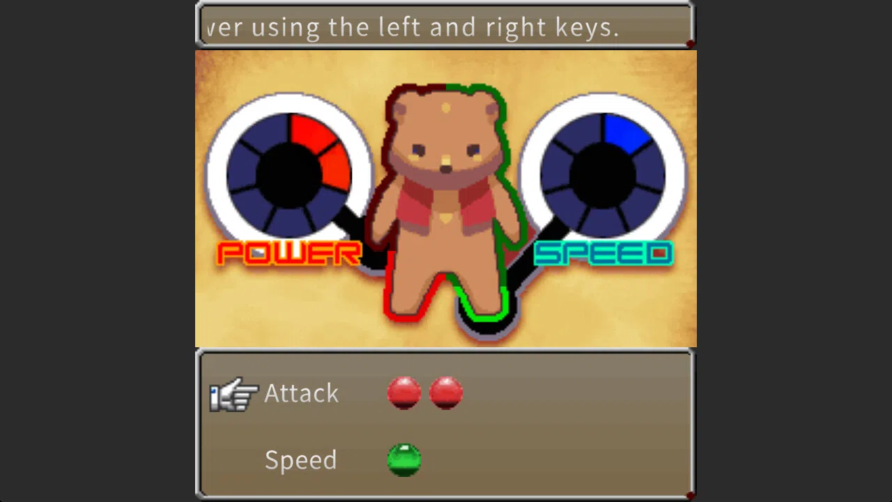 KUMAMAWASHI Screenshot 5