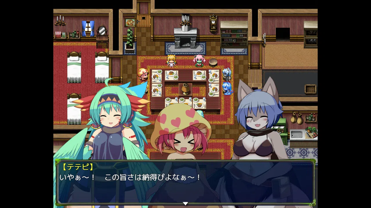 アウラルと光の竜～Gathering Light～ Screenshot 1