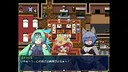 アウラルと光の竜～Gathering Light～ Screenshot 1