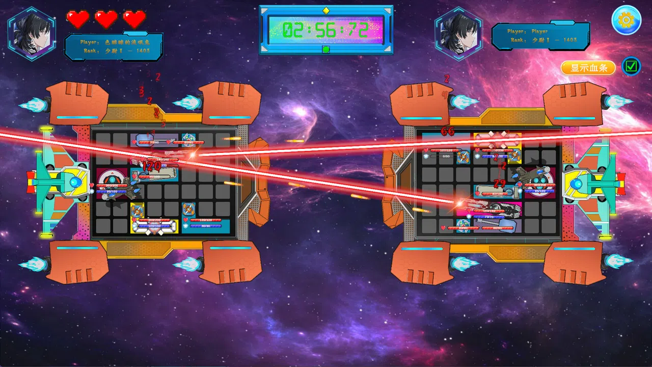 War Ark Demo Screenshot 4
