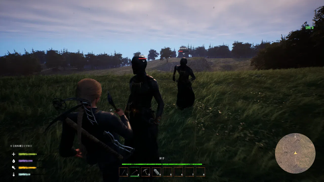 Lunatic Isle Screenshot 4