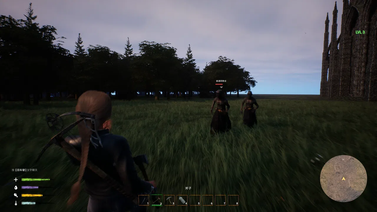 Lunatic Isle Screenshot 3