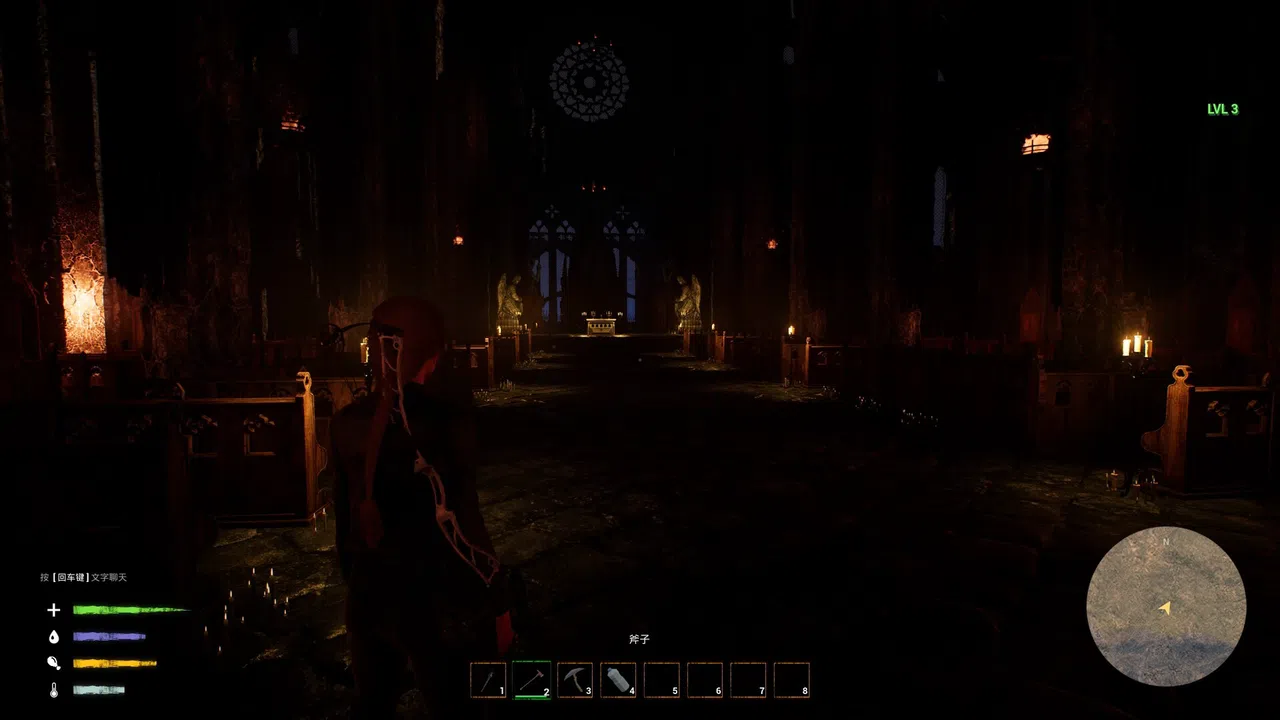 Lunatic Isle Screenshot 0