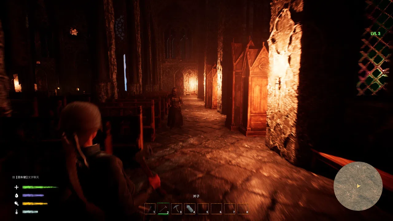 Lunatic Isle Screenshot 1