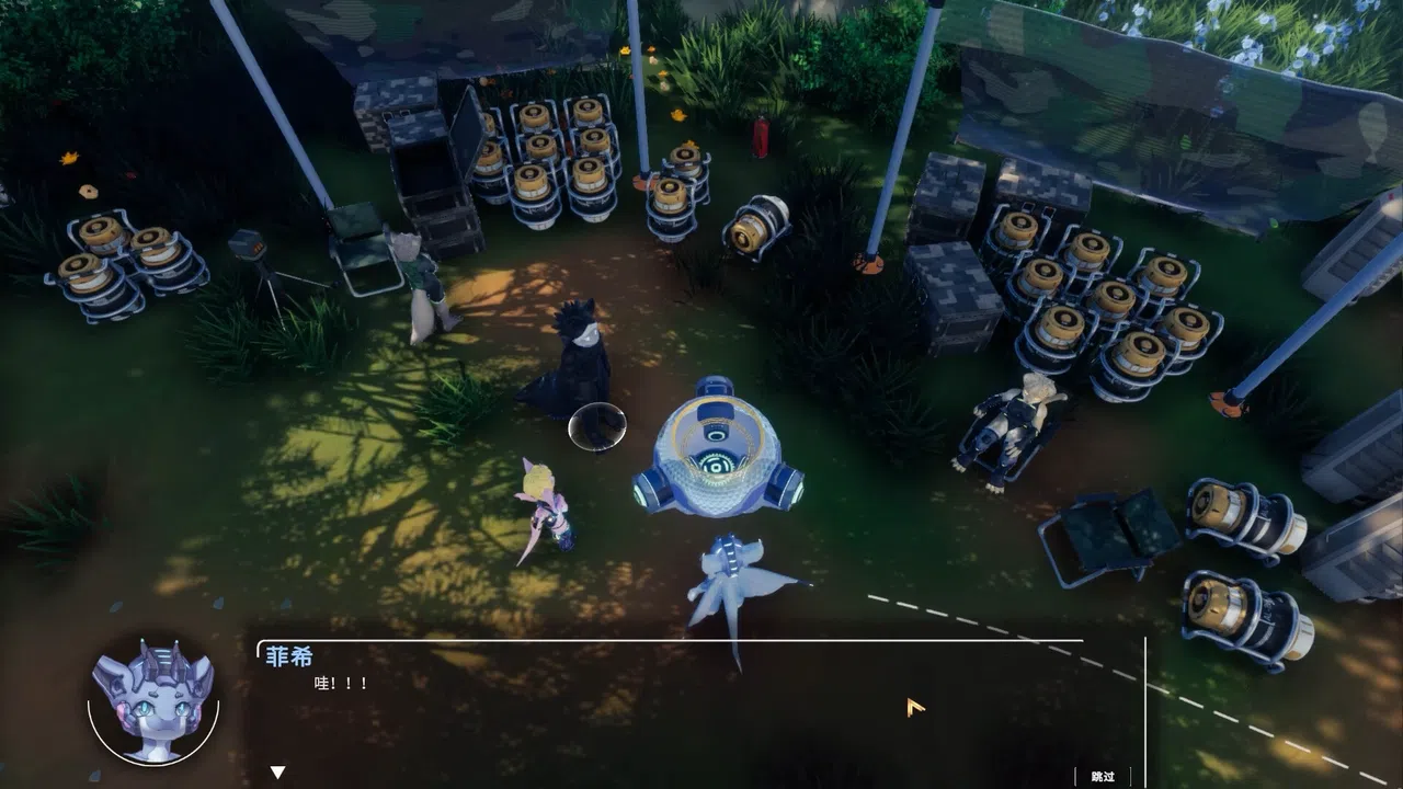 Orcania: Curtain Screenshot 4