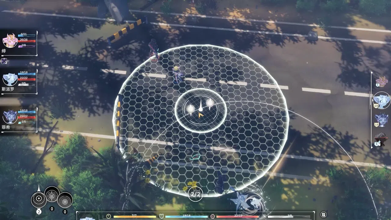Orcania: Curtain Screenshot 0