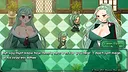 Manic Magic Ciena's Desire Screenshot 4