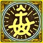 Research Mastery icon
