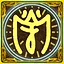Research Protection icon