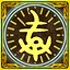 Research Antipathy icon