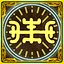 Research Power icon