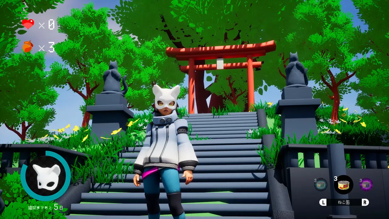 猫面-NECOMEN- Screenshot 10