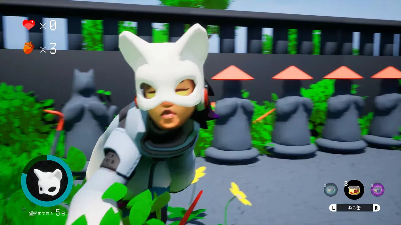 猫面-NECOMEN- Screenshot 2