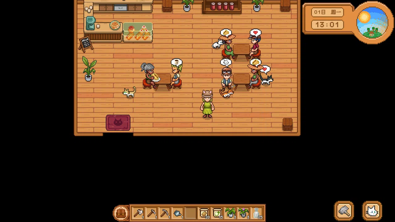 Cat and Isle of Stars Screenshot 2