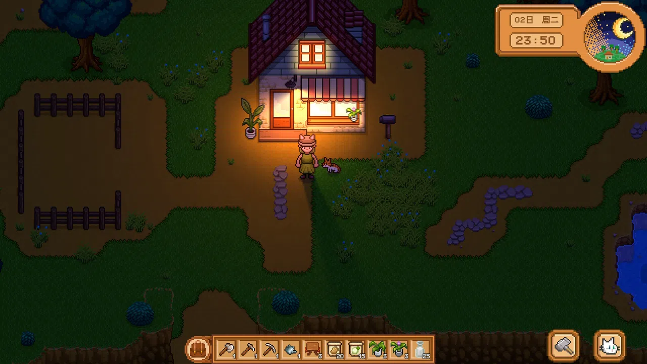 Cat and Isle of Stars Screenshot 11