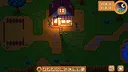 Cat and Isle of Stars Screenshot 11
