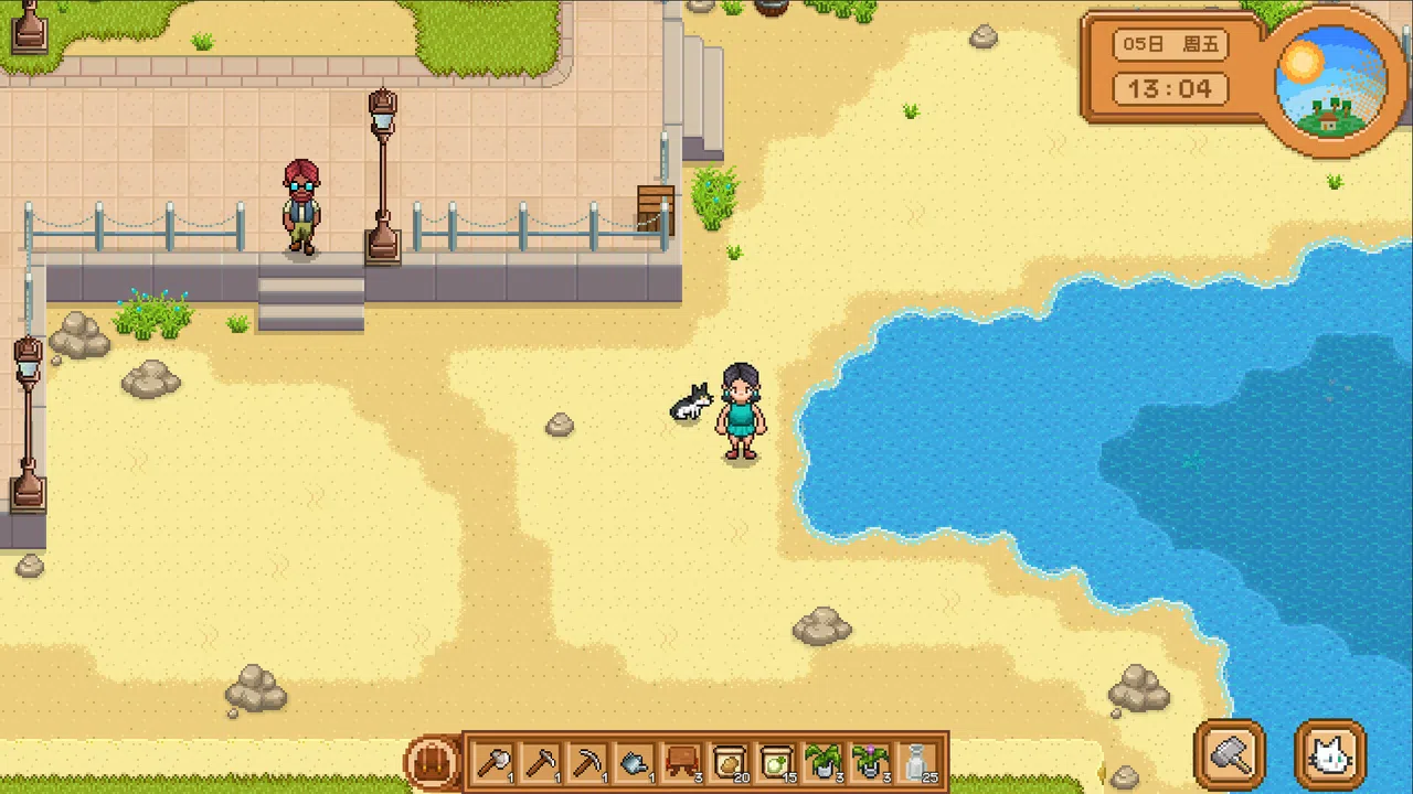 Cat and Isle of Stars Screenshot 4