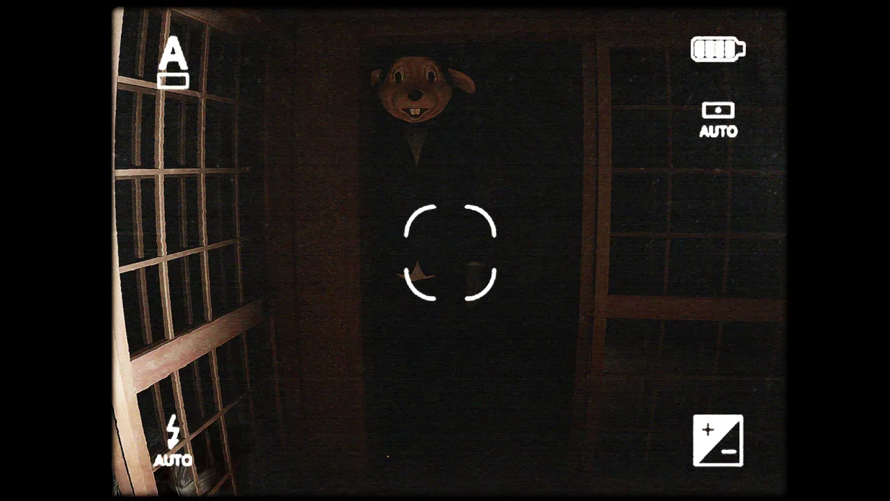 Cursed Digicam | 呪われたデジカメ Screenshot 2