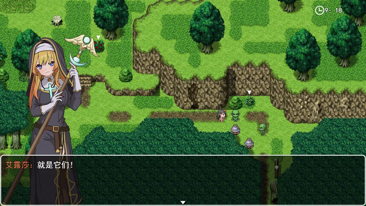 Goblin corrosion Screenshot 1